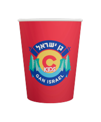 Cup project 01